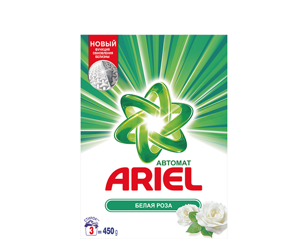 Ariel washing powder white rose 450 gr